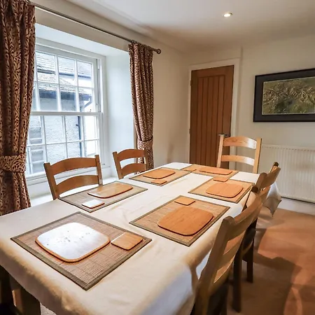 Argyle آمبيلسايد